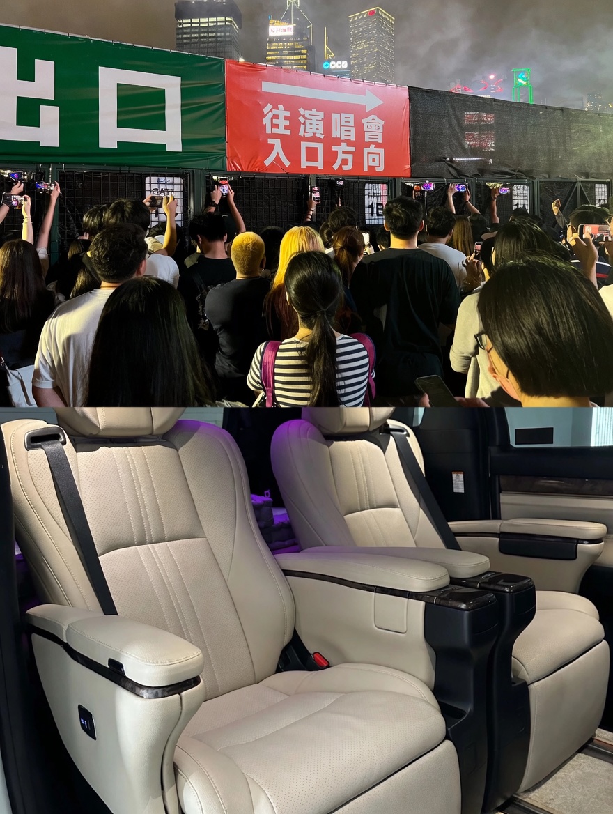 澳門會議演唱會酒店中港車 — 環島旅遊港澳包車專線
